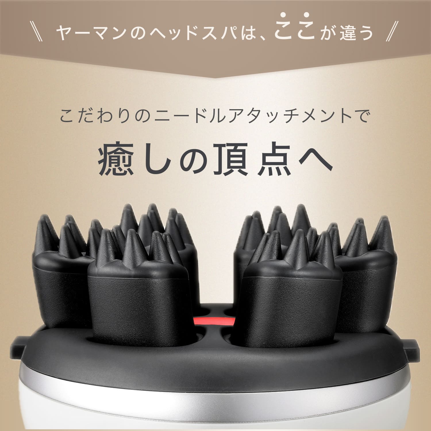 セルフラッピング用巾着・紙袋つき】ミーゼ ニードルヘッドスパ EMS