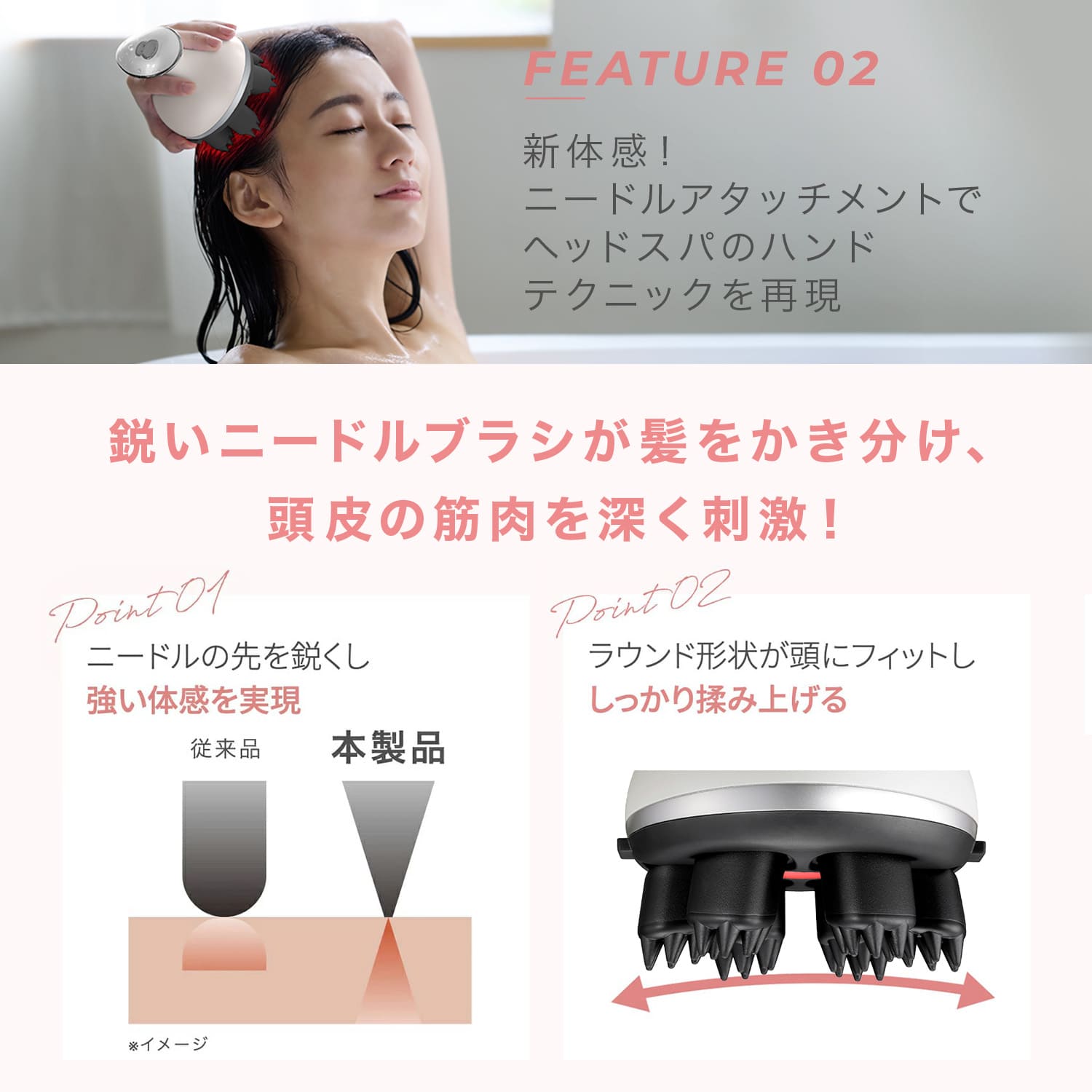 セルフラッピング用巾着・紙袋つき】ミーゼ ニードルヘッドスパ EMS