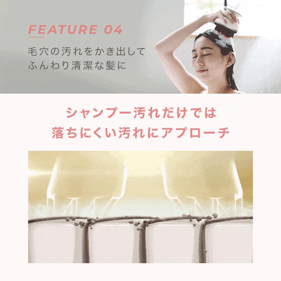 セルフラッピング用巾着・紙袋つき】ミーゼ ニードルヘッドスパ EMS