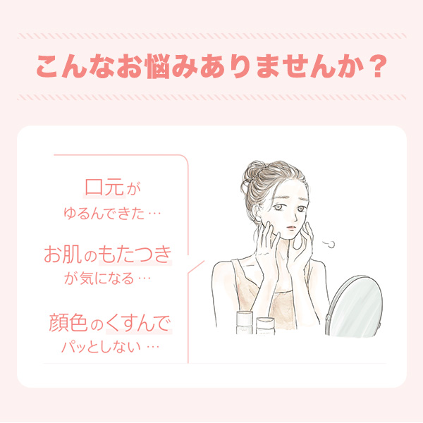 2025母の日】ミーゼ クレンズリフトプラスヘアフィットブラシつき