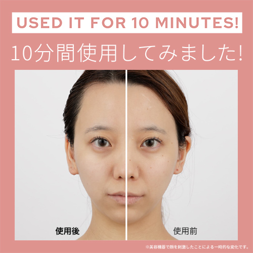 福袋2026 【約28％OFF】スカルプリフトセット｜ヤーマン公式通販サイト