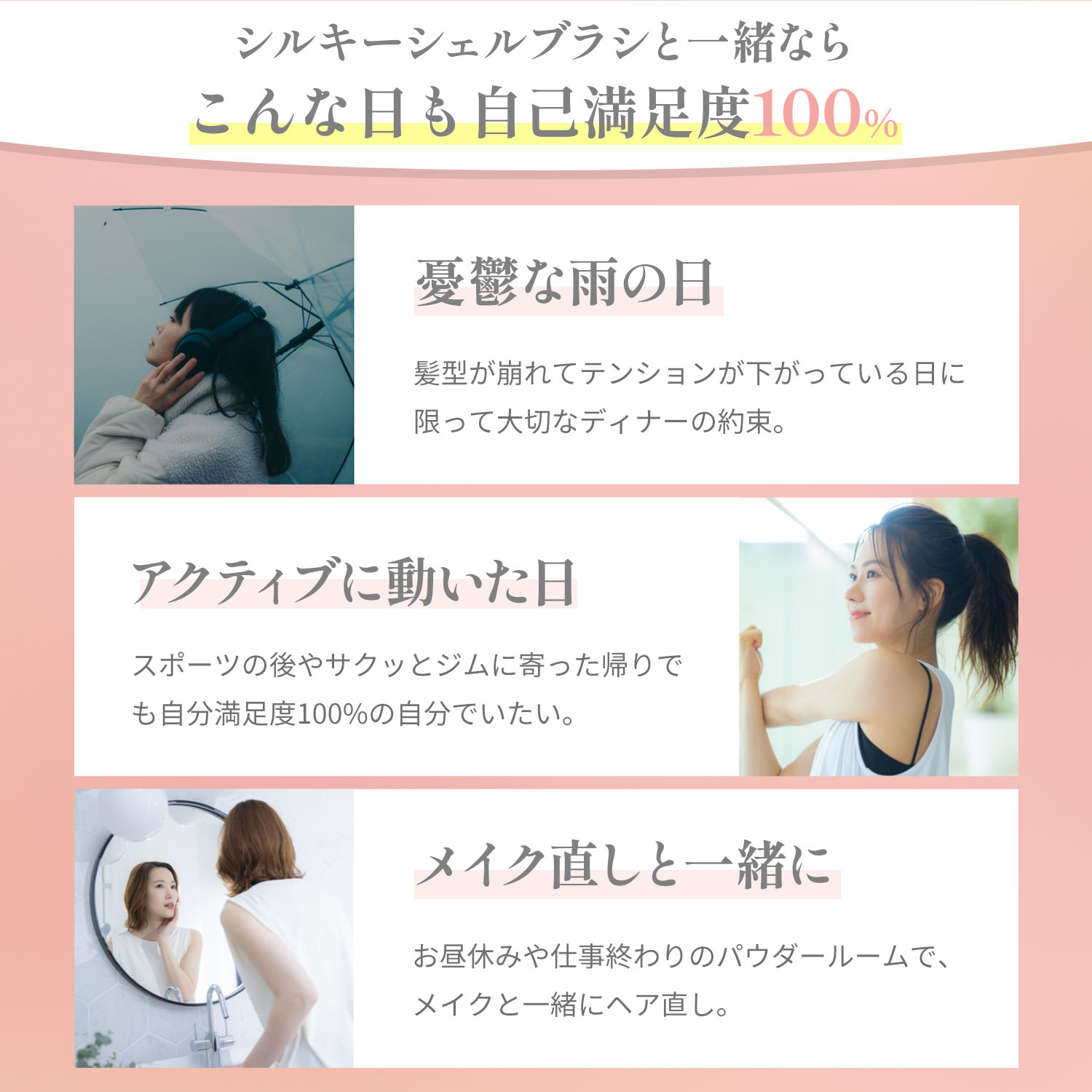 YA-MAN ミーゼ シルキーシェルブラシ MS90W ホワイト Amazon | ヤーマン ヘアブラシ ミーゼ シルキーシェルブラシ ホワイト