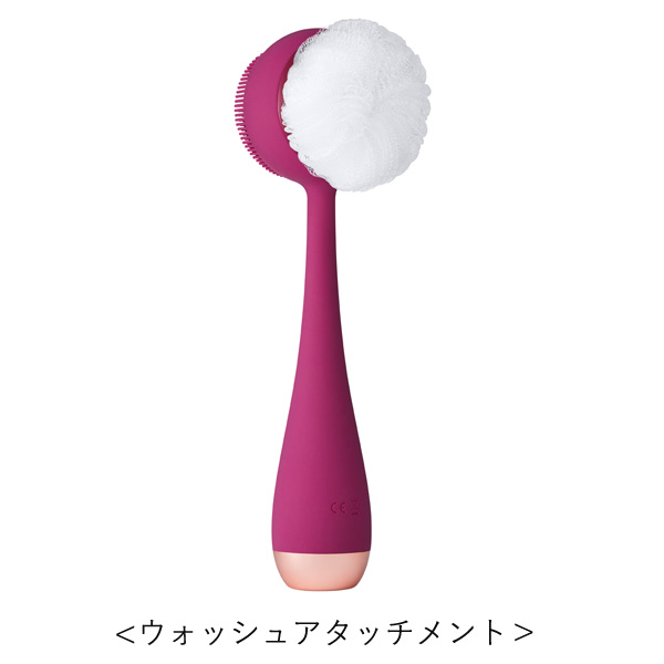 YA-MAN（ヤーマン）PMD Clean Body　新品 PMD Clean Body｜ヤーマン公式通販サイト | ヤーマンオンラインストア