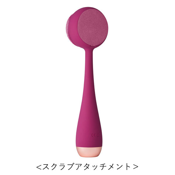 PMD Clean Body｜ヤーマン公式通販サイト | ヤーマンオンラインストア