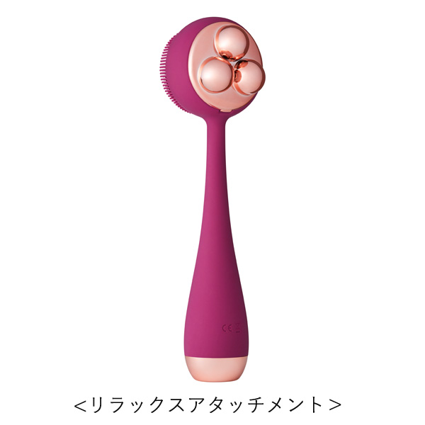 PMD Clean Body｜ヤーマン公式通販サイト | ヤーマンオンラインストア