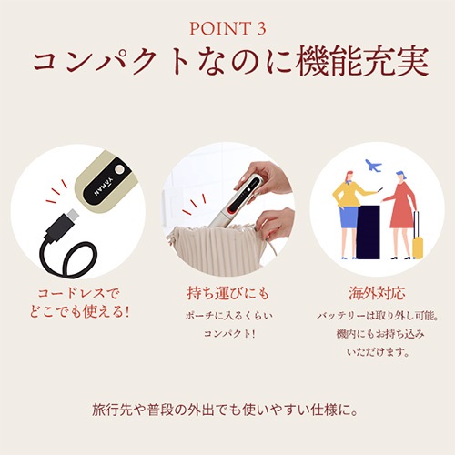 特別価格20%OFF】ヤーマン ヘアアイロン ヘアボリューマー｜ヤーマン