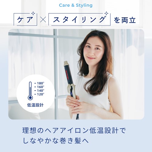 スムースアイロンフォトイオン カール 32mm(ホワイト）｜ヤーマン公式