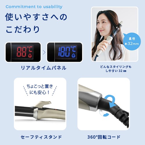 スムースアイロンフォトイオン カール＆カール用オイルセット スムースアイロンフォトイオン カール＆カール用オイルセット
