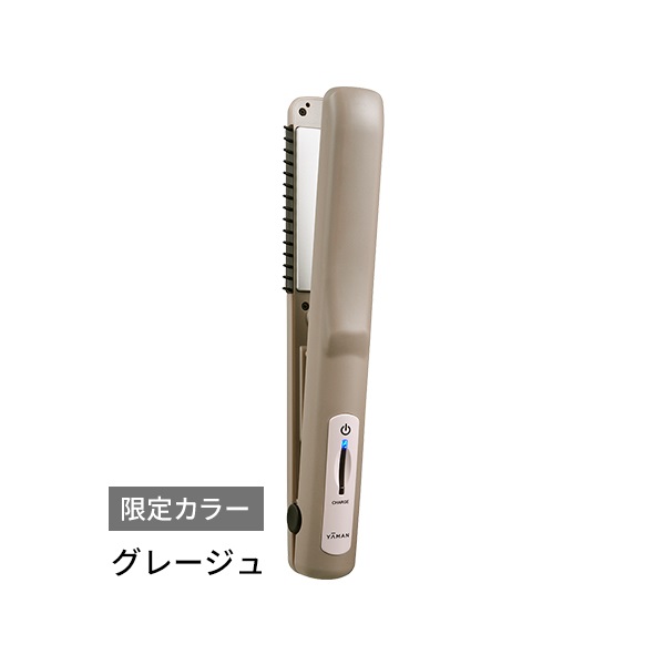 【新品未開封】【おまけ付】ヤーマン　シャインプロ グレージュ rrse985ym_sub01_LL.jpg