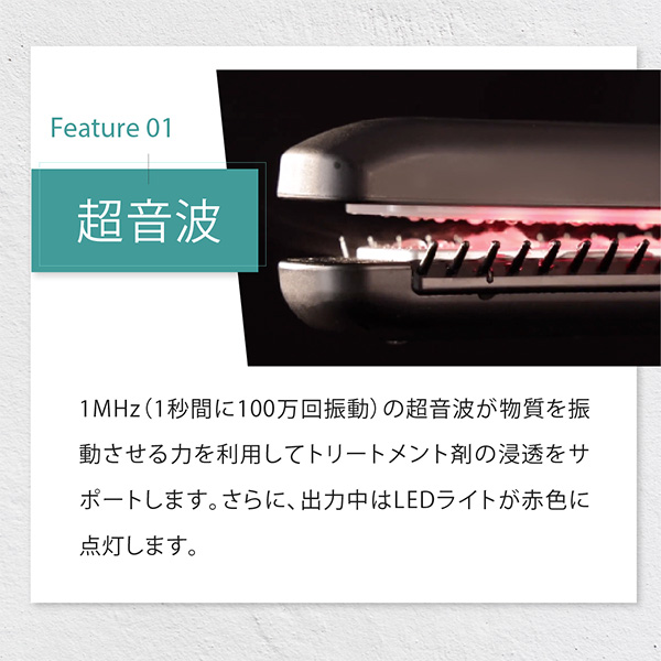 シャインプロ(ブラック)｜ヤーマン公式通販サイト | ヤーマン