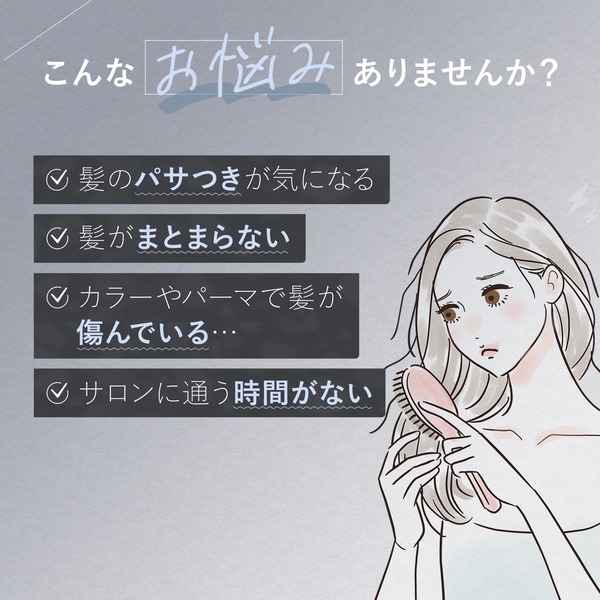 シャインプロ（ブラック）｜ヤーマン公式通販サイト | ヤーマン