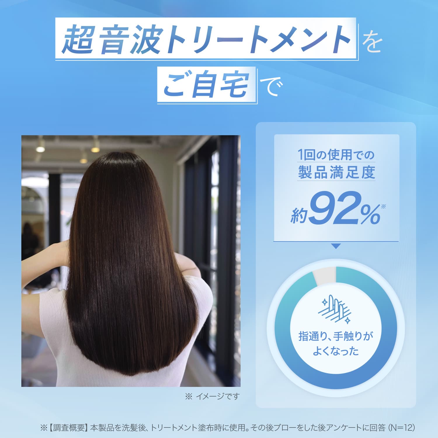 特別価格】シャインプロ(グレージュ)｜ヤーマン公式通販サイト