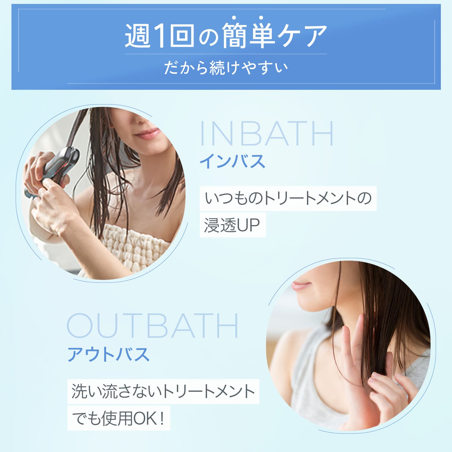 特別価格】シャインプロ(グレージュ)｜ヤーマン公式通販サイト