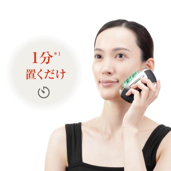 【新品】 リフトロジー プロ YJFD5B ヤーマン YA-MAN リフトロジー プロ｜ヤーマン公式通販サイト | ヤーマンオンラインストア