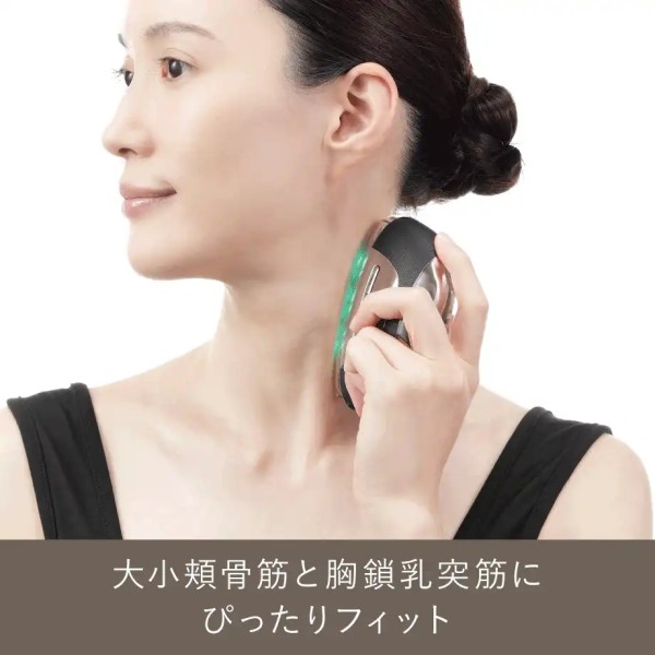 リフトロジー プロ｜ヤーマン公式通販サイト | ヤーマンオンラインストア