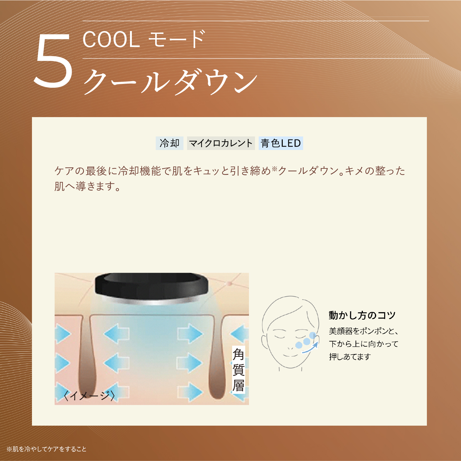 フォトプラス プレステージSP Ⅲ｜ヤーマン公式通販サイト | ヤーマン