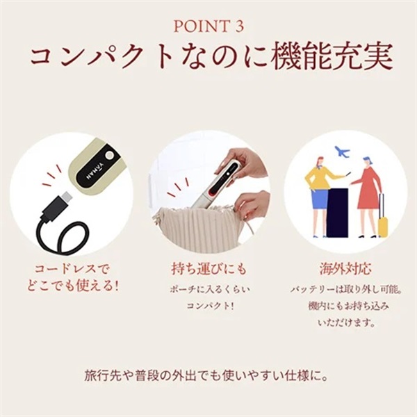 ヘアボリューマープロ｜ヤーマン公式通販サイト | ヤーマン