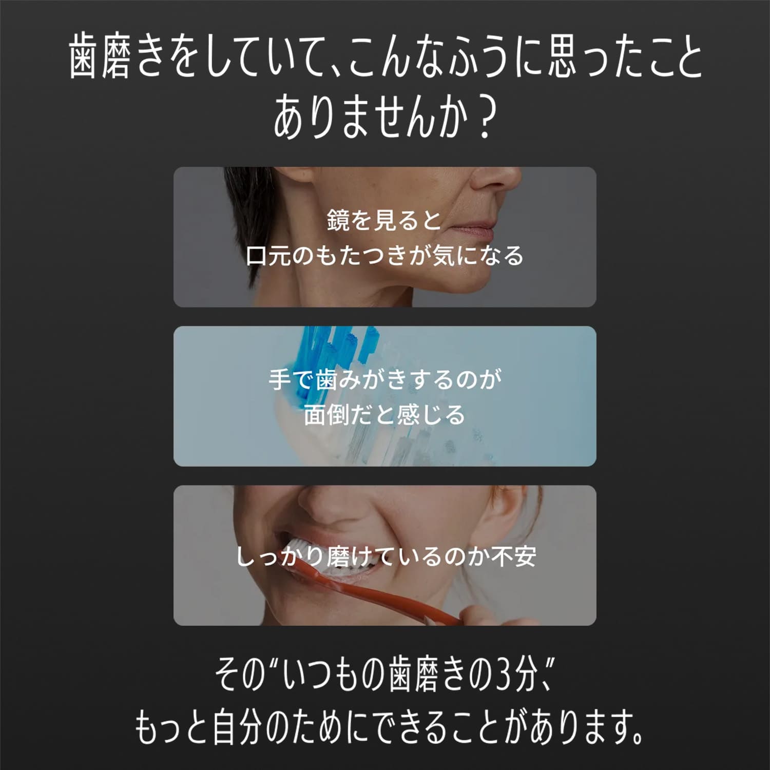 オーラルリフト｜ヤーマン公式通販サイト | ヤーマンオンライン