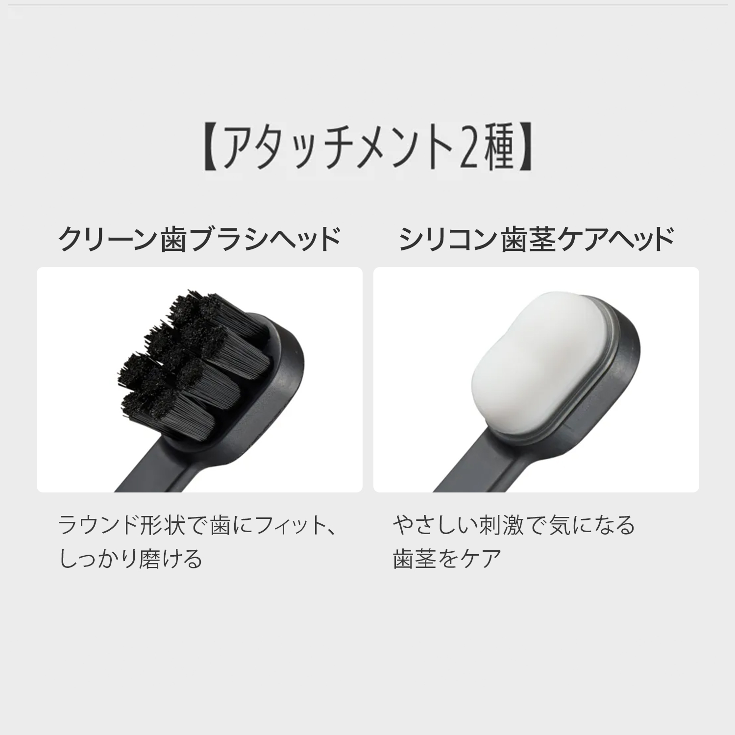 オーラルリフト｜ヤーマン公式通販サイト | ヤーマンオンライン