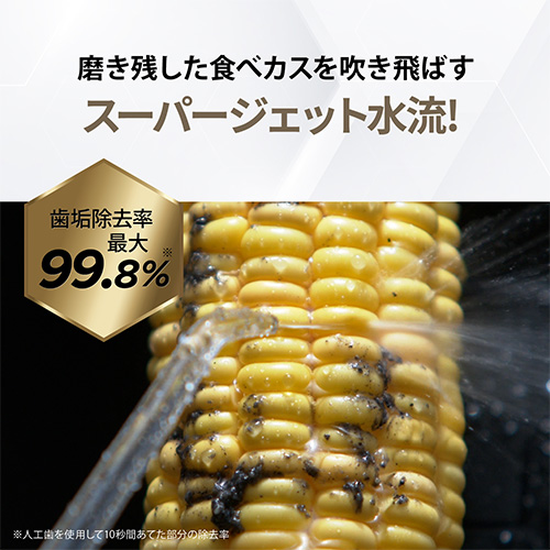 特別価格】ｼﾞｪｯﾄﾌﾛｽ ｺﾝﾊﾟｸﾄ【30日返金保証】｜ヤーマン公式通販サイト 