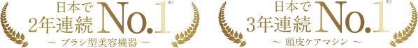 No1