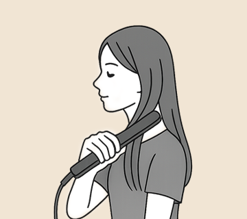 毛先に向けてまっすぐ滑らせる