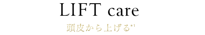 Lift care Ƭ餫餢