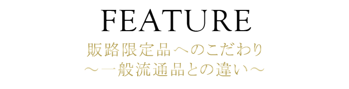 振動美容 ヴェーダリフトBS for salon | 業務用エステ向けプロ用美容機器ブランド ヤーマンプロフェッショナル公式サイト