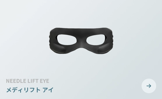 フォトプラス