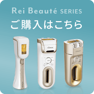 PHOTO PLUS SHINY SERIES ご購入はこちら