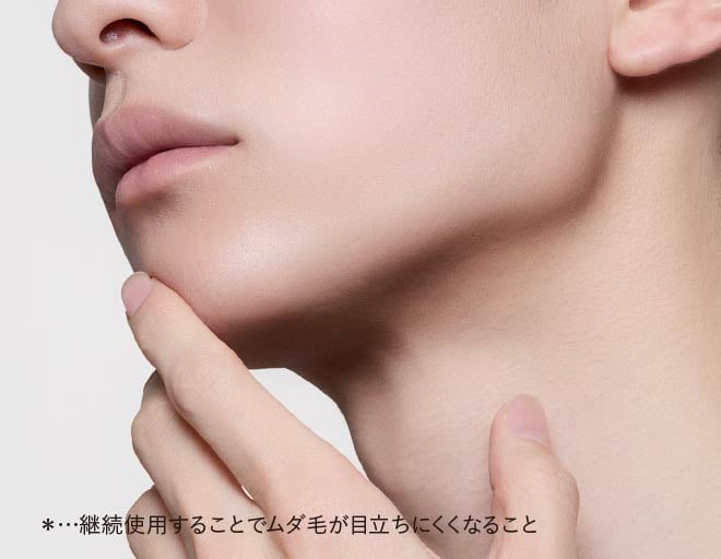 フェイスイメージ