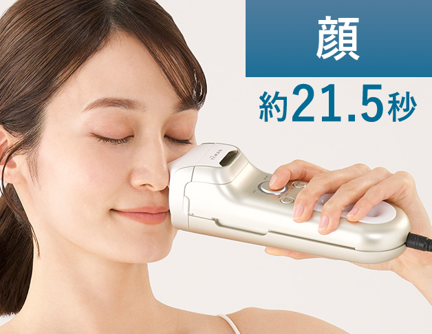 エ*ミ様 【最新作】YAMAN Rei Beauté Cool Power 脱毛 極強パワー×冷却「レイボーテ クールパワー」 | 光美容器 | YA-MAN