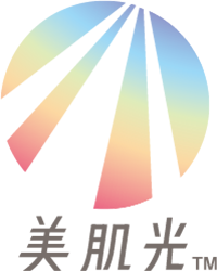 美肌光