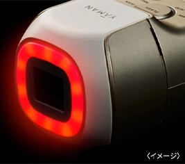 レイボーテハイパーZERO LEDアタッチメント