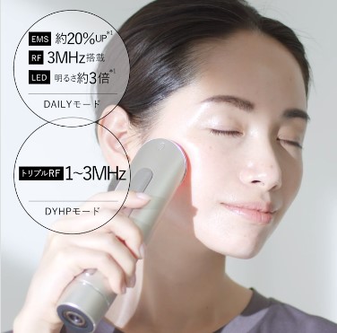 シャイニーネオ使用イメージ