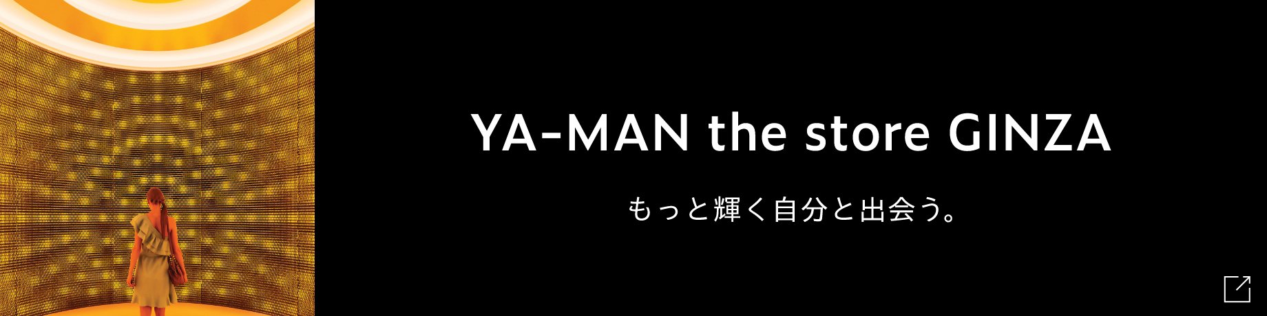 YA=MAN the store GINZA