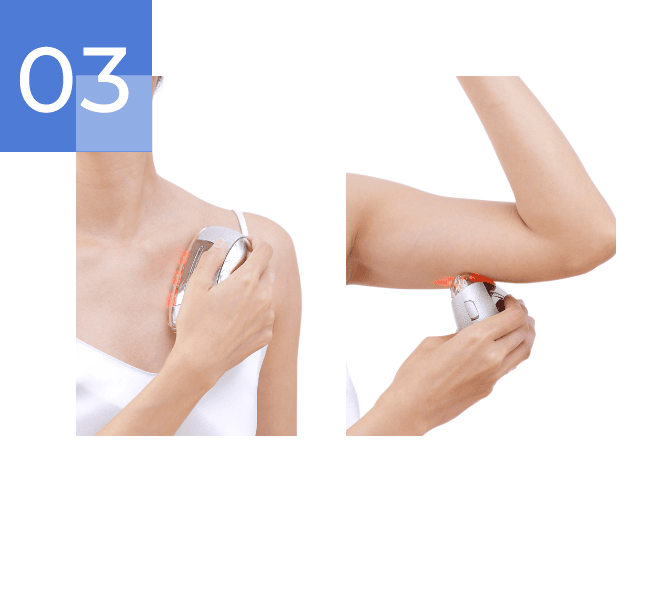 ボディケアもできる