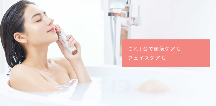 ミーゼ スカルプリフト | ヤーマン公式通販サイト | ヤーマン ...