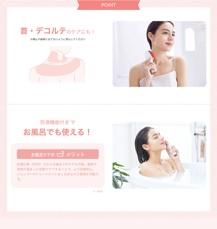ミーゼ スカルプリフト | ヤーマン公式通販サイト | ヤーマン ...