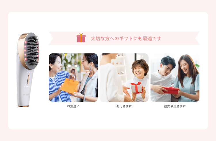 ミーゼ スカルプリフト | ヤーマン公式通販サイト | ヤーマン ...
