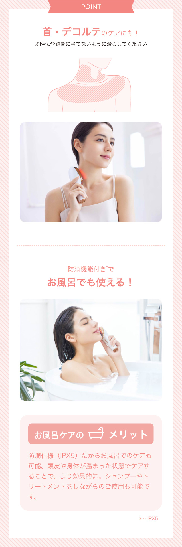 ミーゼ スカルプリフト | ヤーマン公式通販サイト | ヤーマン ...
