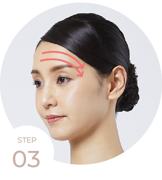 STEP03