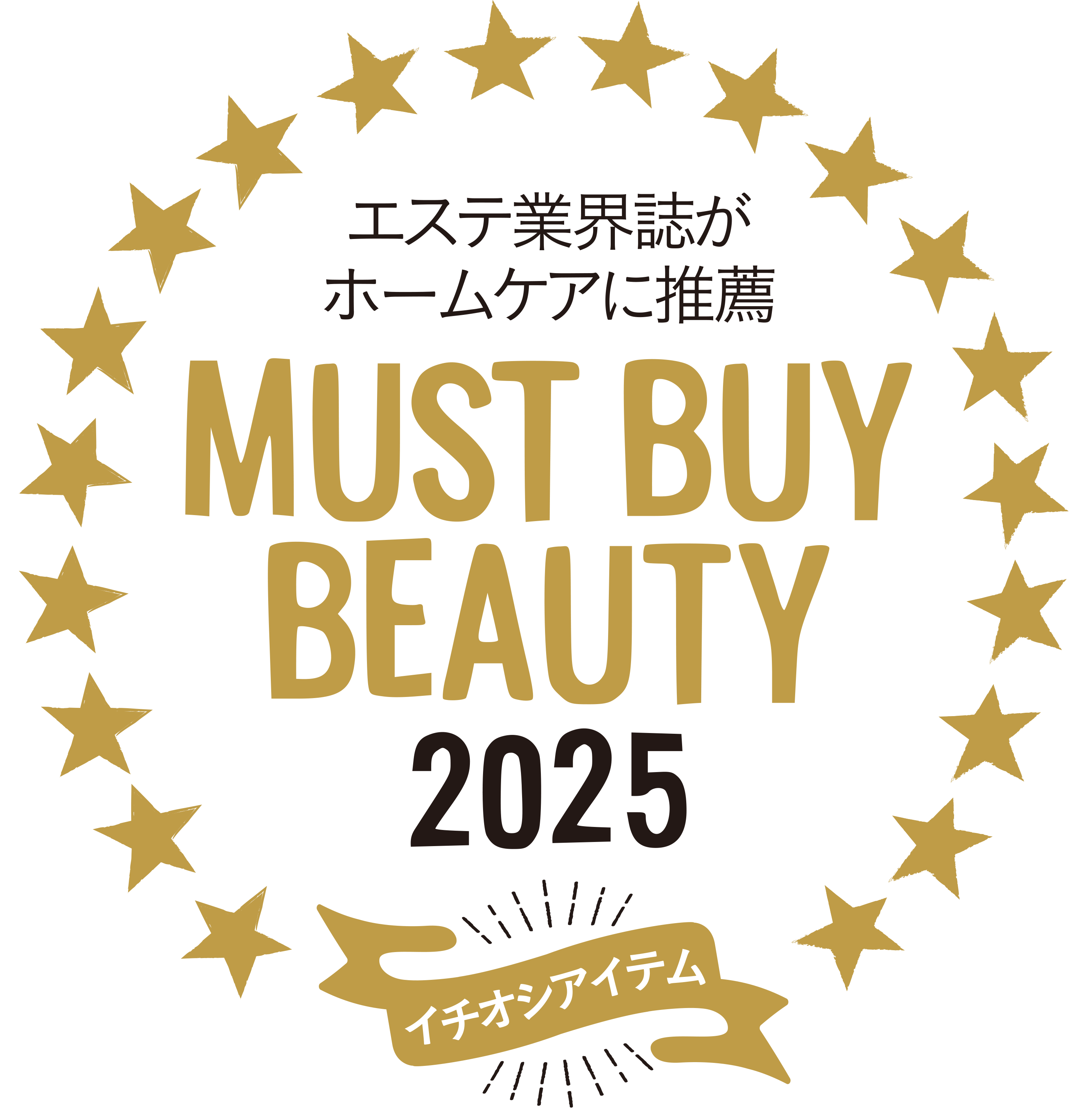 MUSTBUYBEAUTY