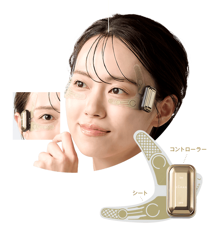 装着イメージ