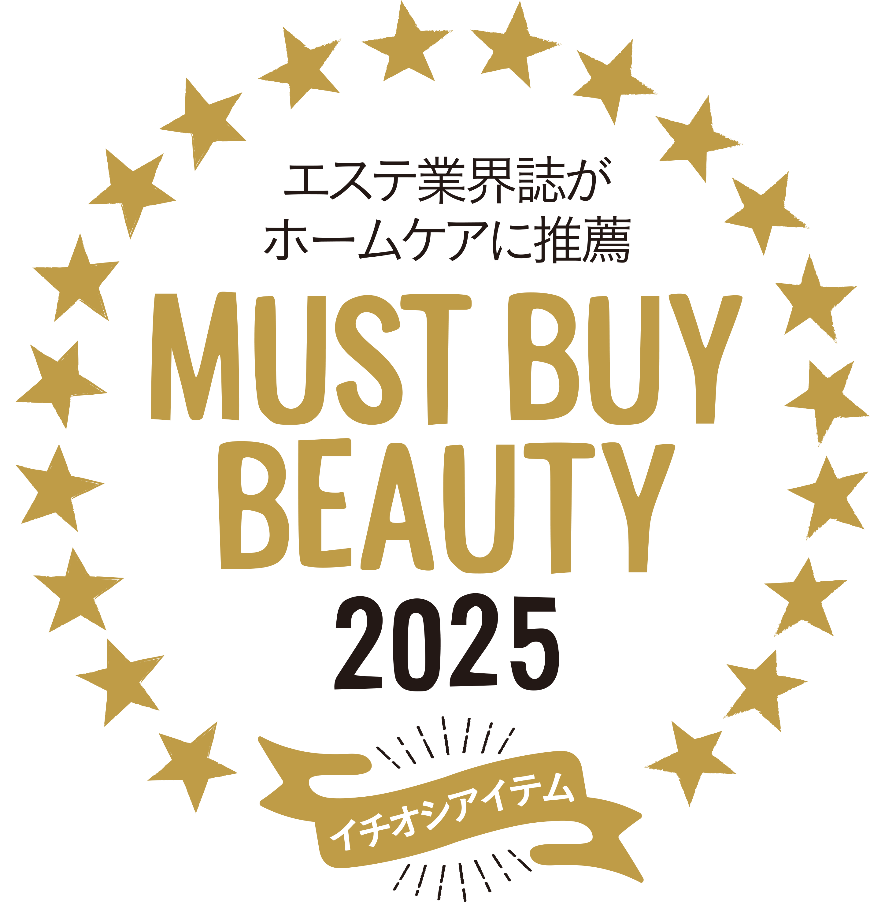 MUSTBUYBEAUTY