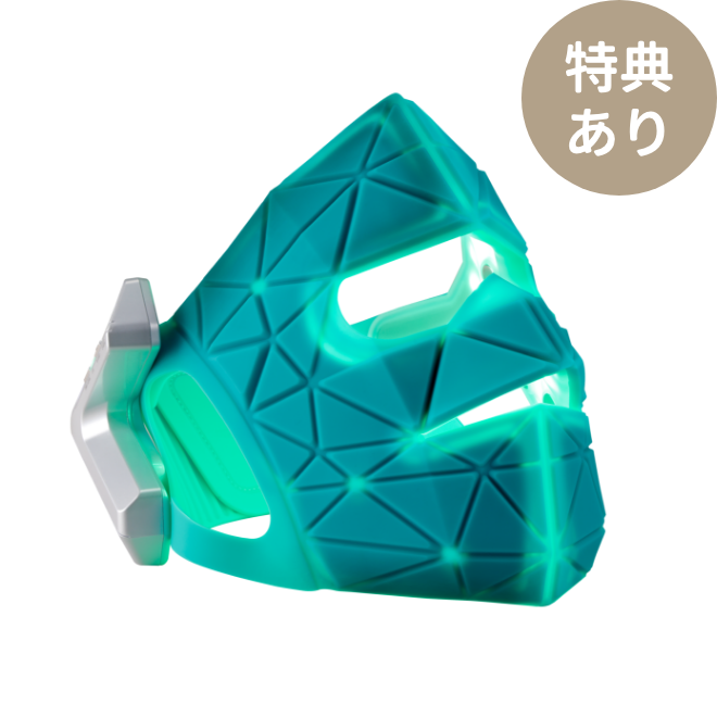 ブルーグリーンマスク リフト