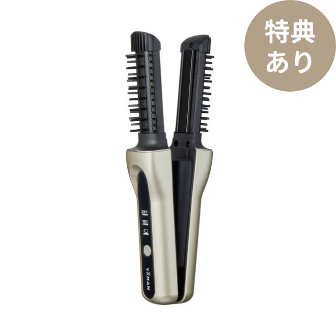 ヘアボリューマー プロ