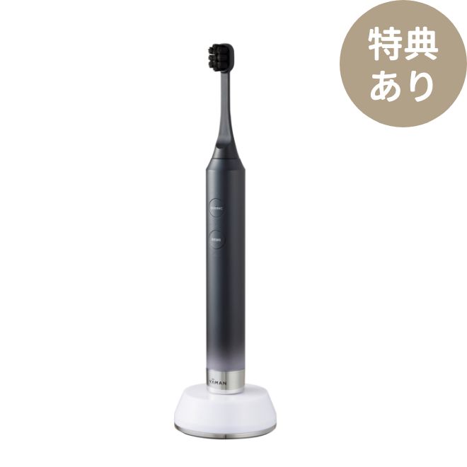 オーラルリフト