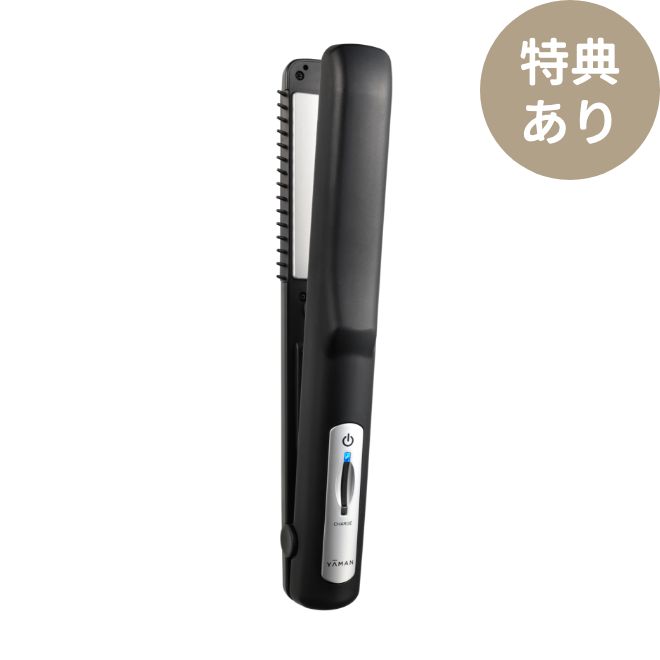 シャインプロ