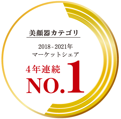 LDKスチーマーベストバイ/楽天週間ランキング1位